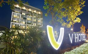 วี โฮเทล อุบลราชธานี